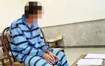 محاکمه متهم به قتل با دسته جارو در شهریار