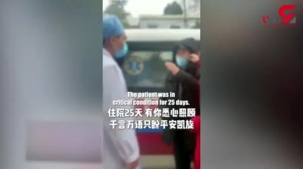 آخرین درخواست جالب بیمار کرونایی از پزشک معالجش + فیلم