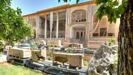 بزن بریم سفر / هفت تنان؛ موزه سنگ های تاریخی شیراز 