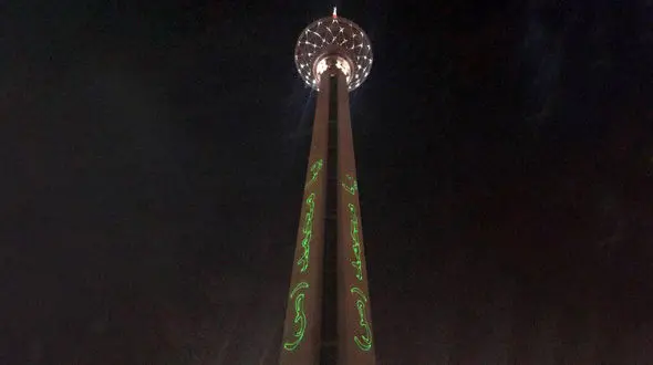 عکس/ نورپردازی برج میلاد ویژه 17ربیع الاول