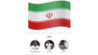 نظرسنجی سه بازیکن برتر تاریخ ایران از نگاه نشریه مارکا