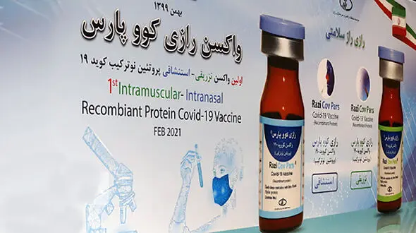 این واکسن ایرانی کرونا جزء واکسن های بی خطر دنیا است / داوطلبان بخوانند