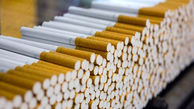  حکم ۲.۳ میلیاردی برای قاچاقچی سیگار در آذربایجان غربی
