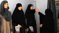 روزنامه ایران: بیش از ۸۰ درصد مردم به حجاب اعتقاد دارند اما اکثریت احساس می کنند  ۶۸ درصد با حجاب مخالف‌اند