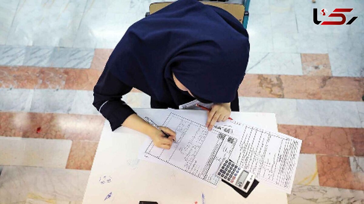  چگونه در امتحانات موفق شویم؟ 10 نکته کلیدی برای مدیریت زمان و تمرکز 