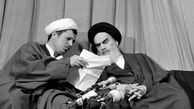 آیا هاشمی رفسنجانی  امام خمینی (ره)  را گول زد؟