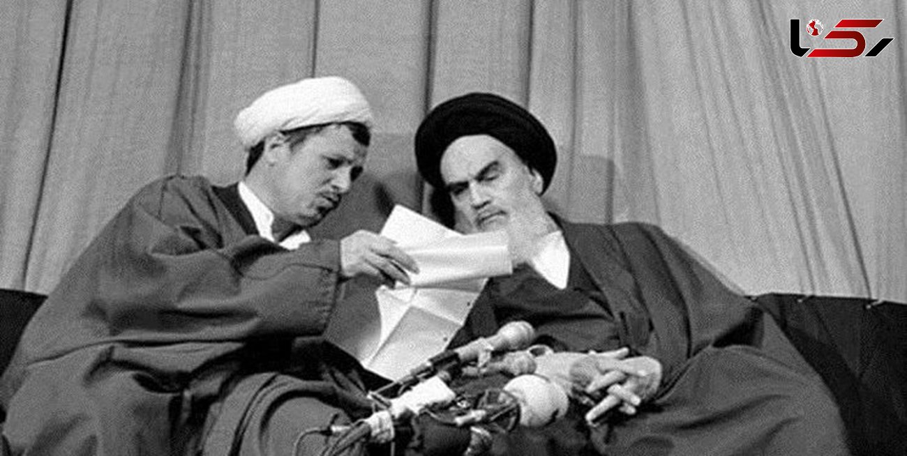 آیا هاشمی رفسنجانی  امام خمینی (ره)  را گول زد؟