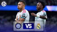 فیلم/ خلاصه بازی رئال مادرید 2-1 اینتر