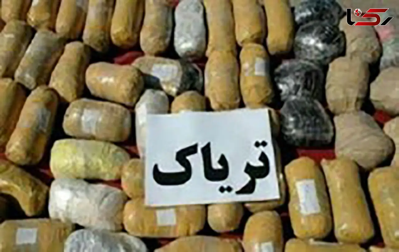 کشف عجیب محموله تریاک در کوه / فرار سوداگران مرگ / در سیستان و بلوچستان رخ داد