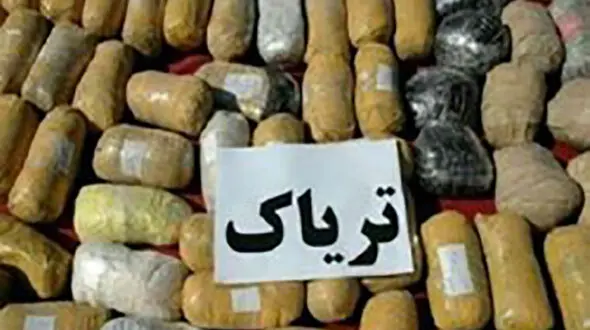 کشف عجیب محموله تریاک در کوه / فرار سوداگران مرگ / در سیستان و بلوچستان رخ داد