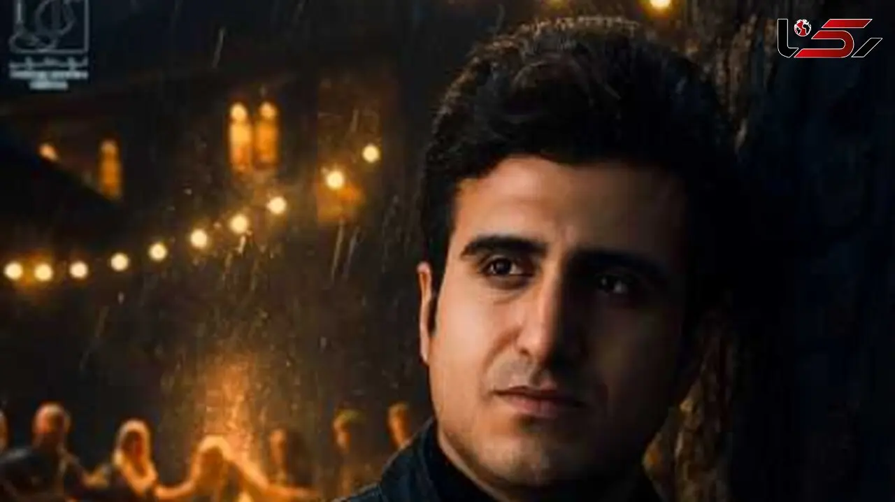 دانلود آهنگ معروف محسن لرستانی به نام سیگار / بارون می باره تورو یادم میاره...