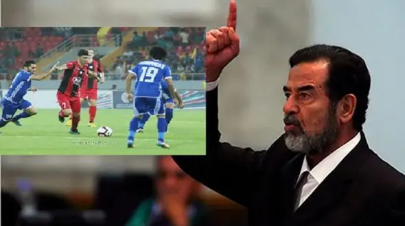 
نفرت از نام صدام حسین بازی فوتبال را لغو کرد
