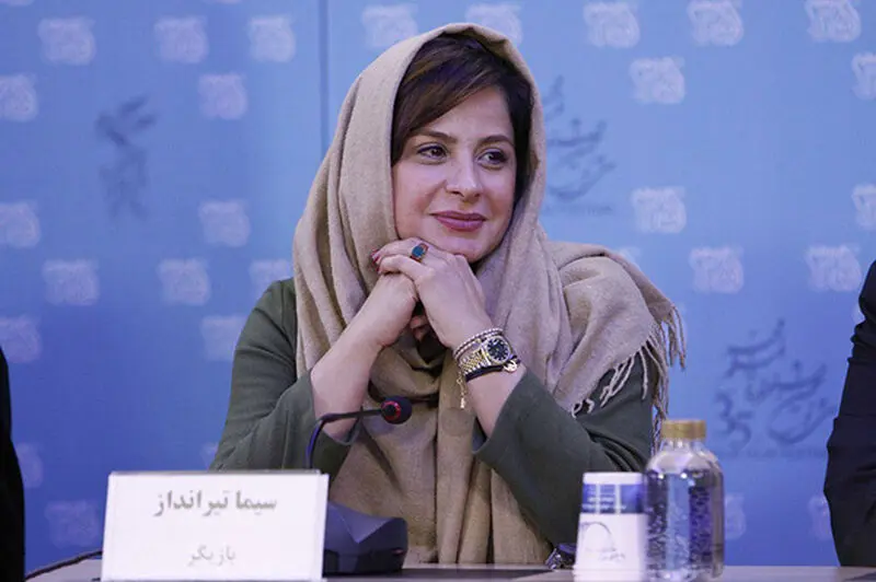فراری