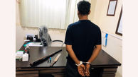 جومونگ در آبادان دستگیر شد / 19 بار زندان هم برایش کافی نبود