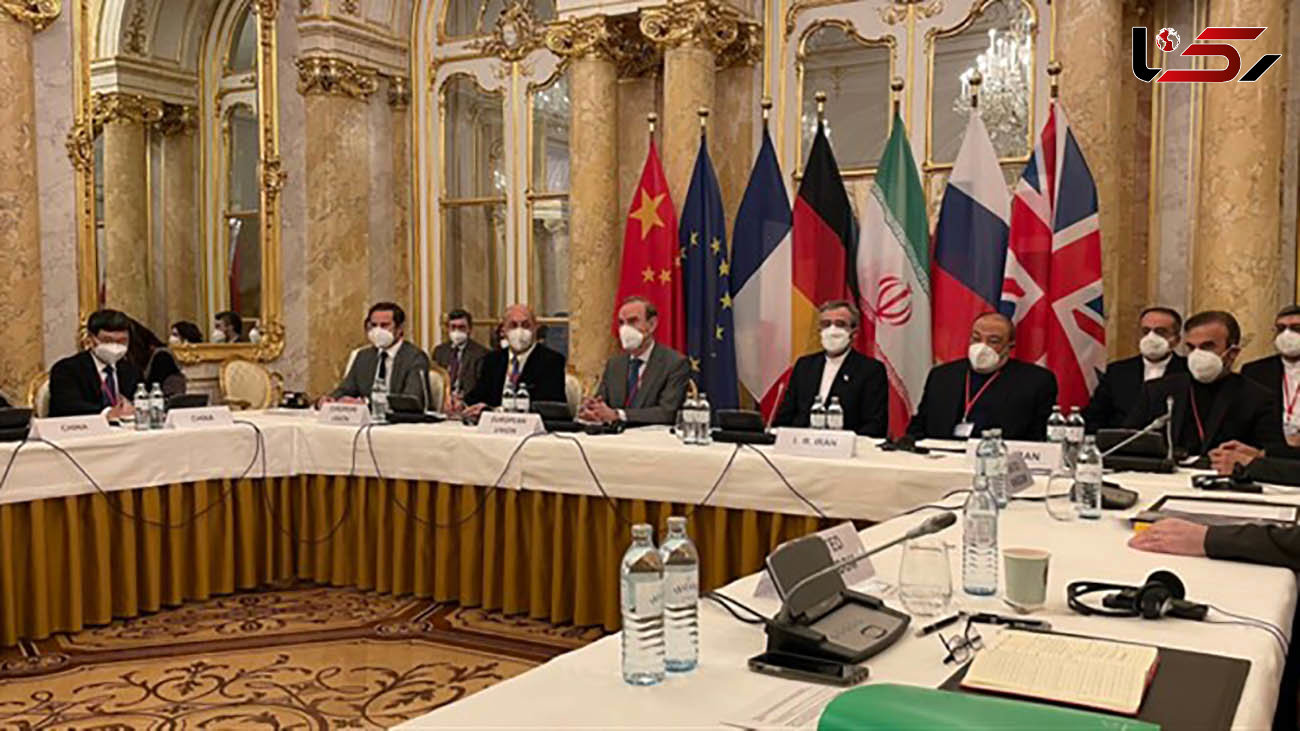 نشست اختتامیه مذاکرات ایران و گروه ۱+۴ در وین