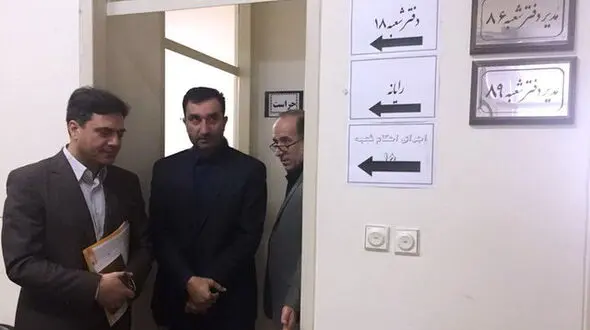 بازدید رئیس سازمان تعزیرات حکومتی از ساختمان گشت‌های مشترک تهران