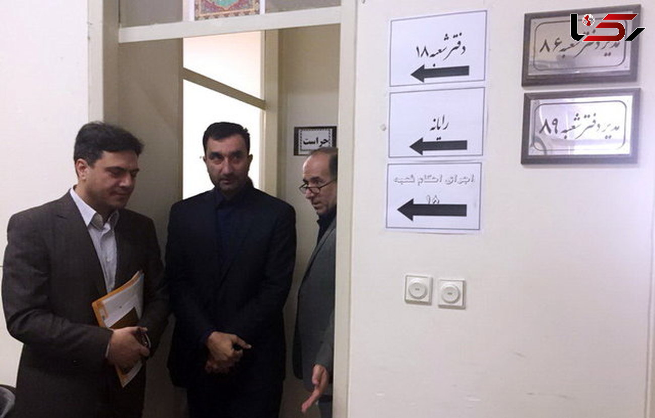 بازدید رئیس سازمان تعزیرات حکومتی از ساختمان گشت‌های مشترک تهران