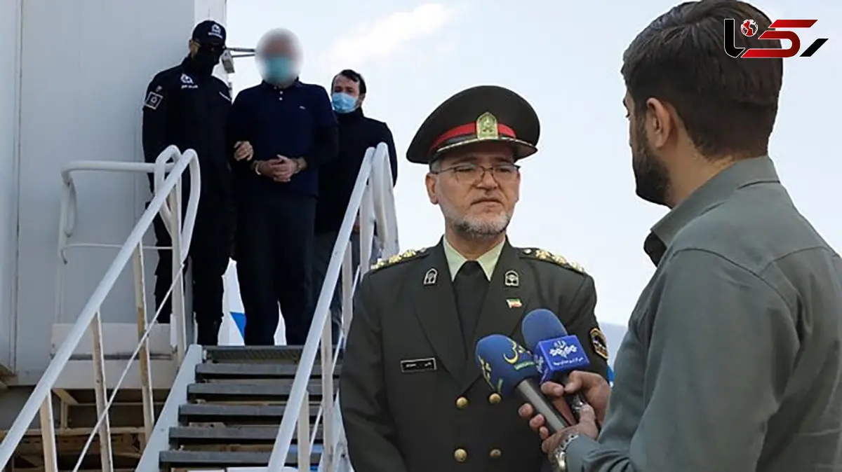 استرداد قاتل فراری به کشور توسط پلیس بین الملل