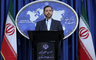 Iran expresses concern over recent incidents in Iraq