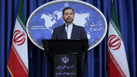 Iran expresses concern over recent incidents in Iraq
