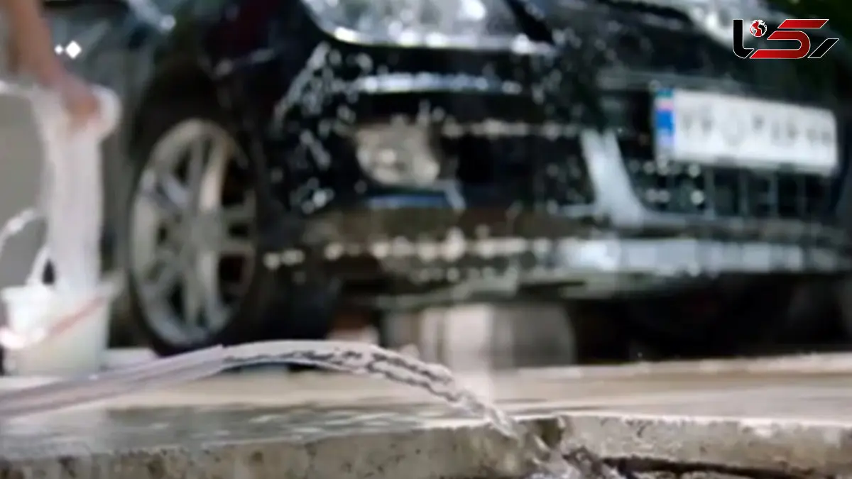 فیلم / پای پلیس هم به ماجرای آب باز می‌شود!