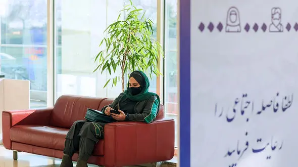  قهر نرگس آبیار در جشنواره فیلم فجر