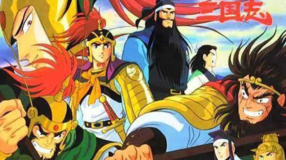 نماهنگ انیمیشنی / خاطره بازی دهه شصتی ها با انیمیشن "افسانه سه برادر" + فیلم 