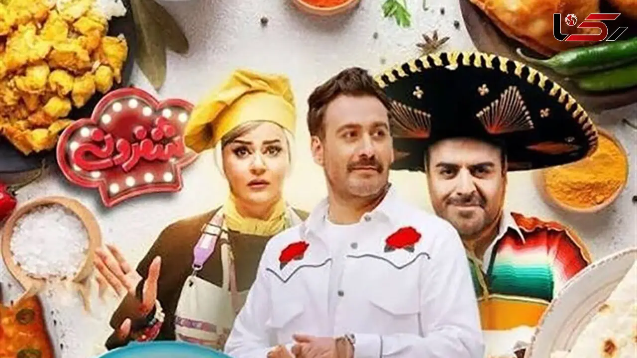 علیرضا افتخاری در این برنامه همراه با خانم‌ها خواند | رقص و حاشیه و شوخی‌های سخیف