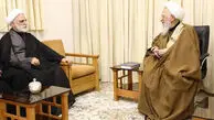 دیدار رئیس قوه قضاییه با آیت‌الله جوادی آملی