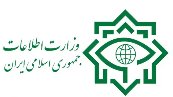 مرور کارنامه یکساله وزارت اطلاعات / از مسدود سازی حساب های غیر مجاز تا انهدام چند تیم تروریستی