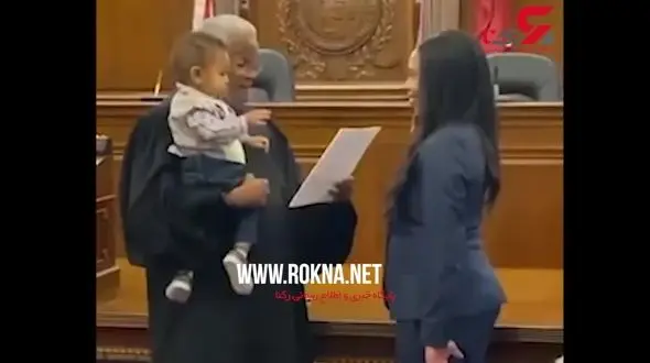 اقدام جالب قاضی دادگاه هنگام مراسم سوگند خانم وکیل + فیلم 