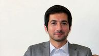 استایل متفاوت مجری «سمتِ خدا» جلب‌توجه کرد