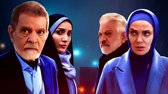 پخش «روشنایی شب» با بازی رویا نونهالی و مهدی فخیم‌زاده از شبکه تماشا 