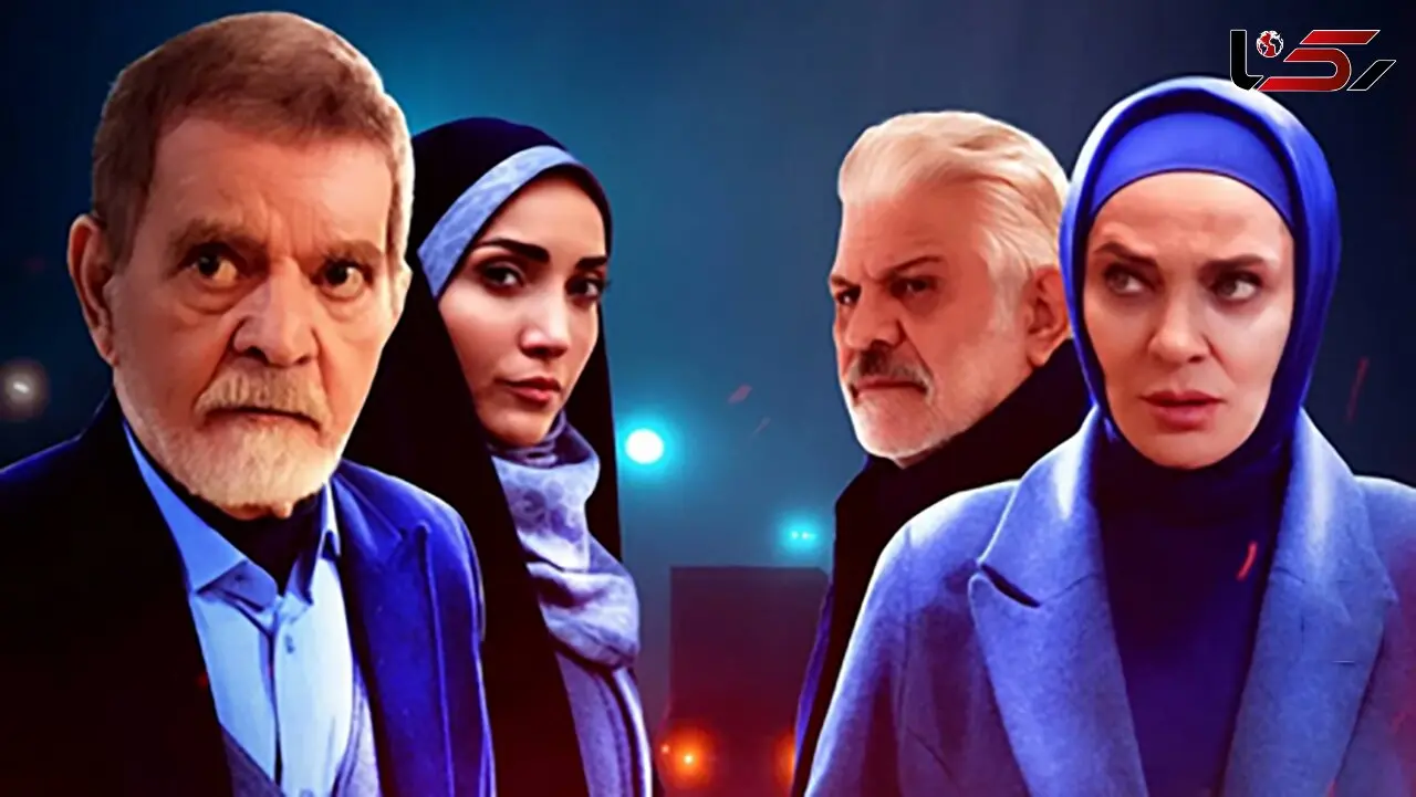 پخش «روشنایی شب» با بازی رویا نونهالی و مهدی فخیم‌زاده از شبکه تماشا 
