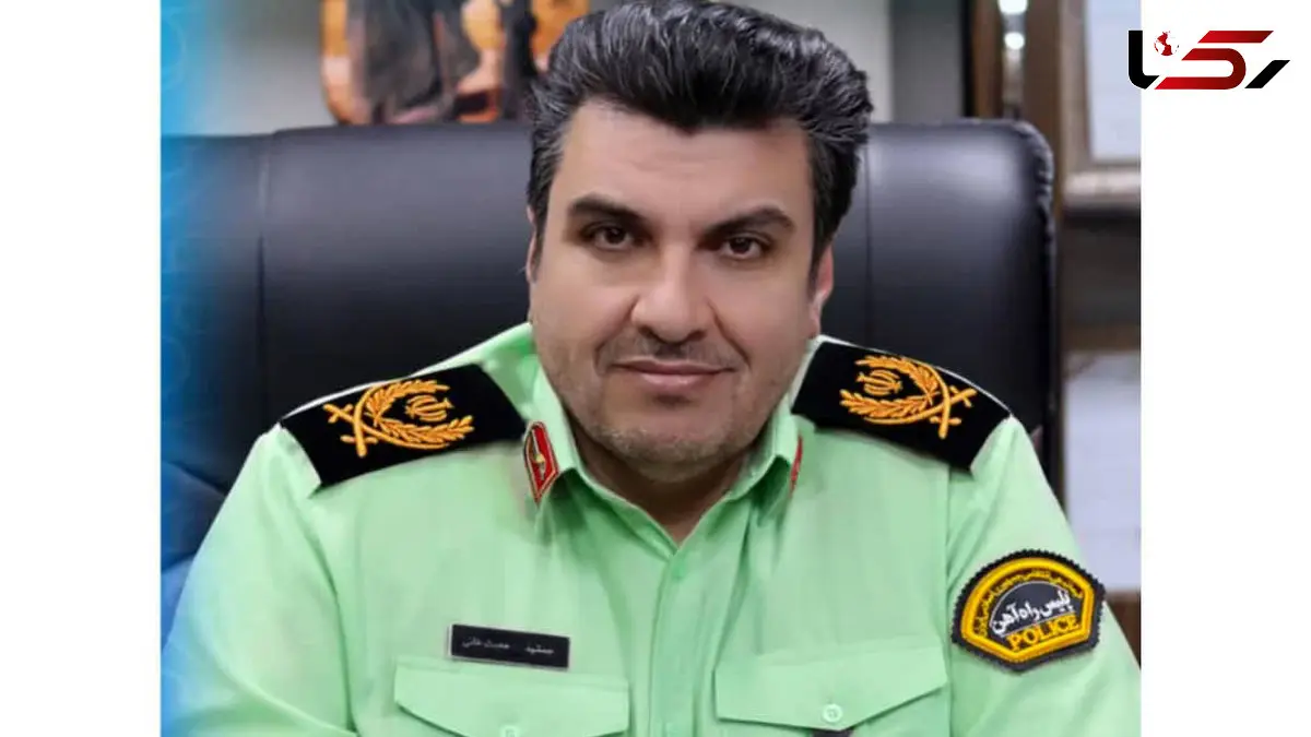 محیط‌بانان، امانت‌داران سرمایه‌های طبیعی ایران