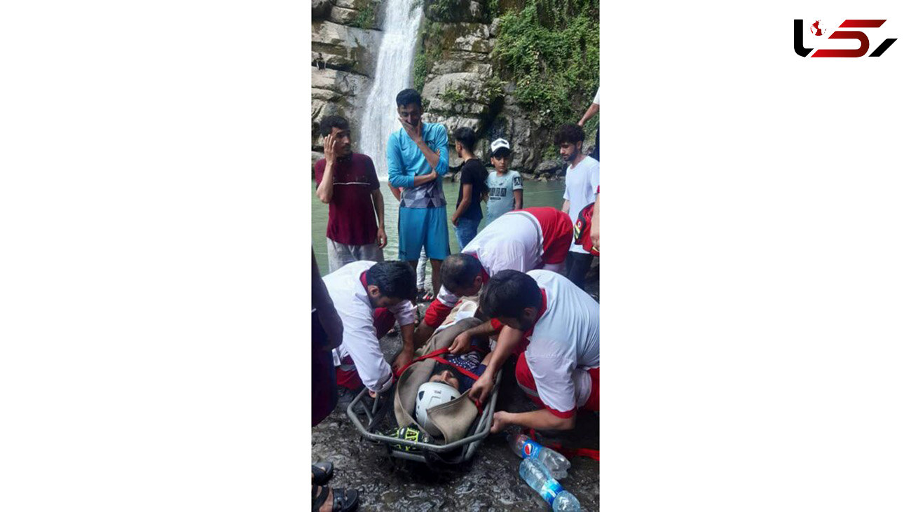 سقوط مرد ۲۶ ساله از ارتفاعات آبشار "شیرآباد"