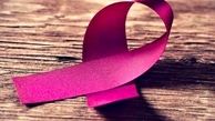 سرطان سینه عامل ابتلا به سرطان های دیگر در زنان