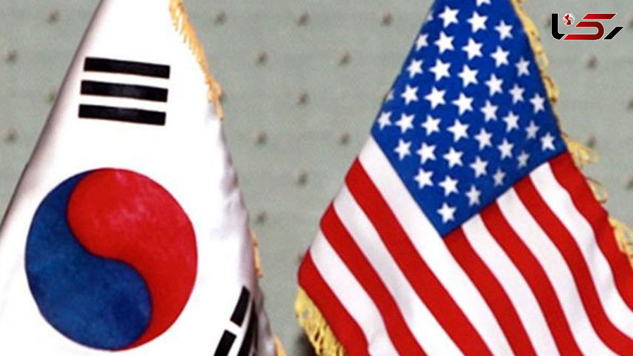  آمریکا کره جنوبی را هم تحریم کرد 