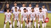 برتری نوجوانان فوتبال ایران در بازی دوستانه
