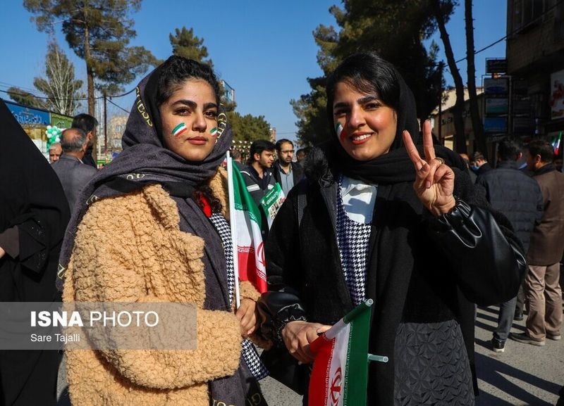 راهپیمایی 22 بهمن