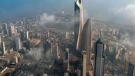 چگونه ویزای کویت بگیریم