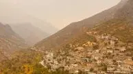 از چالوس تا گلپایگان