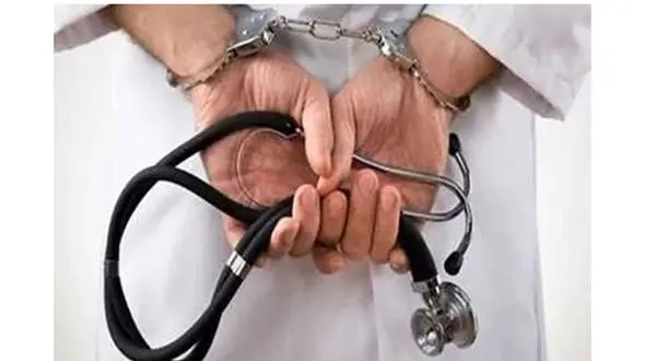  8 زن و مرد مشهدی راز  پزشک قلابی خارجی را فاش کردند