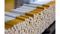 اعلام جزئیات مالیات بر سیگار و تنباکو 