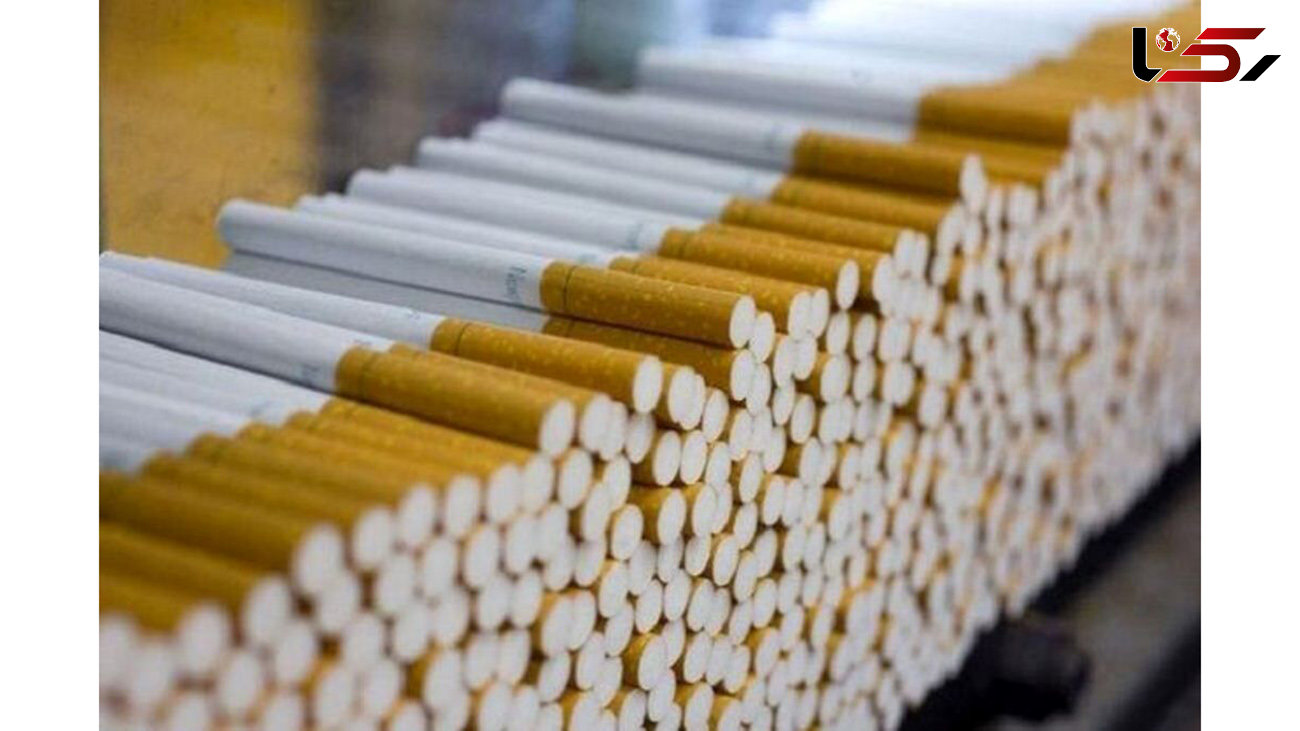 اعلام جزئیات مالیات بر سیگار و تنباکو 
