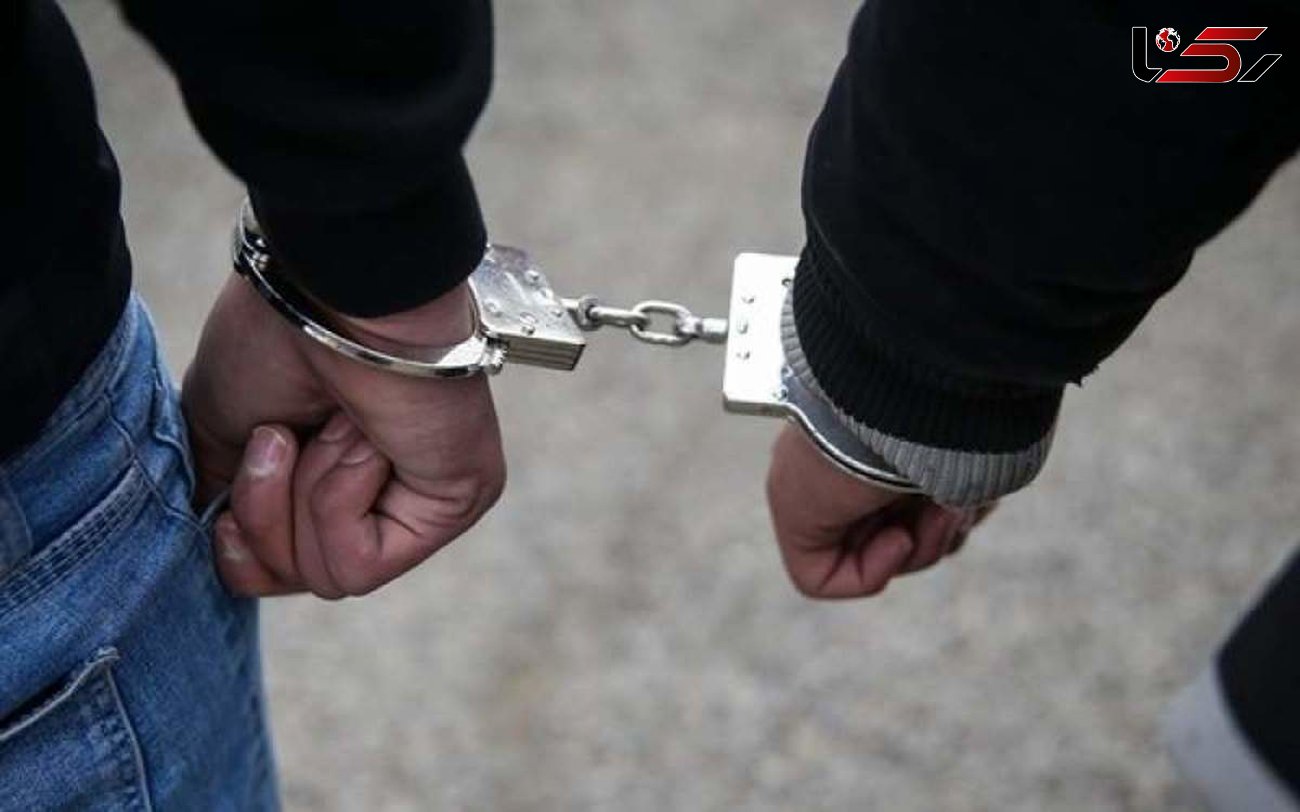 جزئیات دستگیری عامل تیراندازی در  علی آباد کتول