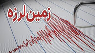 زلزله 2 ریشتری خرم آباد را لرزاند!