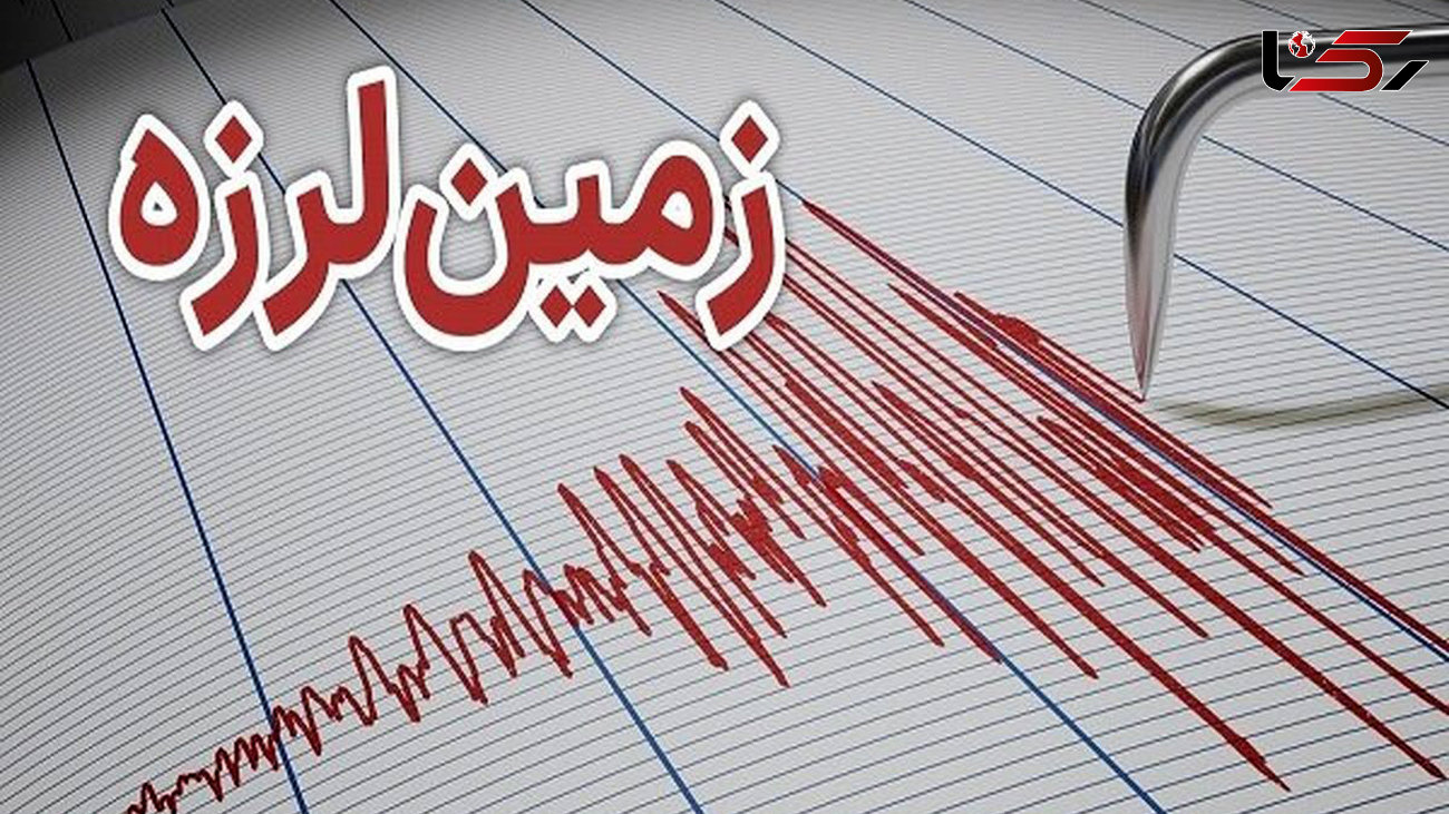 زمین لرزه ای که جزیره کیش را لرزاند!