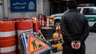 راز بشکه‌های گمشده راهداری در مخفیگاه مرد جنوب تهران فاش شد!