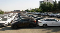 احتکار خودروهای لوکس 600 میلیارد تومانی در غرب تهران + عکس و فیلم